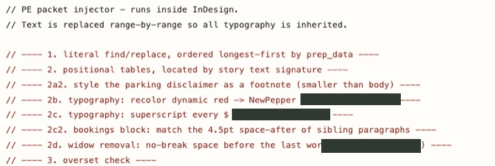 Existing production-script excerpt. Identifying author annotations redacted.